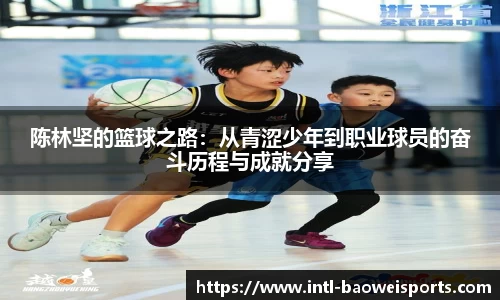 宝威体育