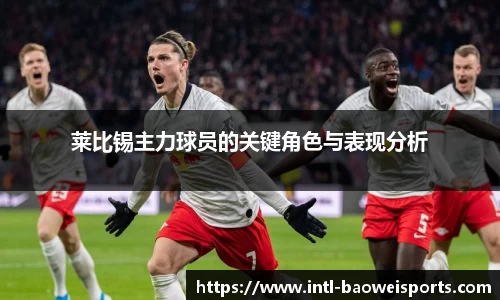 宝威体育官网