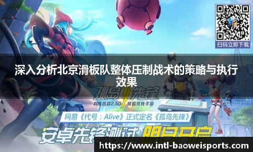 宝威体育官方网站